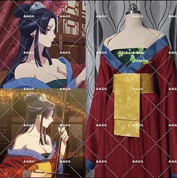 薬子サヤ コスプレ衣装 Amazon.co.jp: [Sanjucos] ブルーアーカイブ（Blue Archive）薬